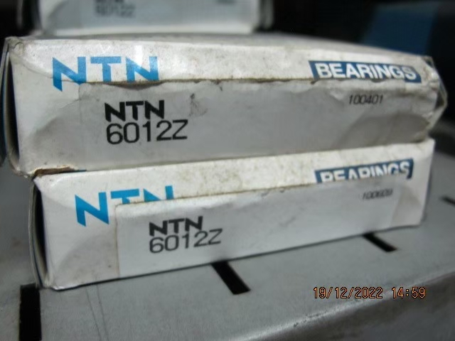 NTN Photo 25